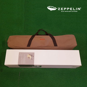 제플린 로우체어쇼트 휴대용 가방