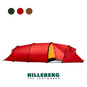 힐레베르그 카이텀2 GT 텐트